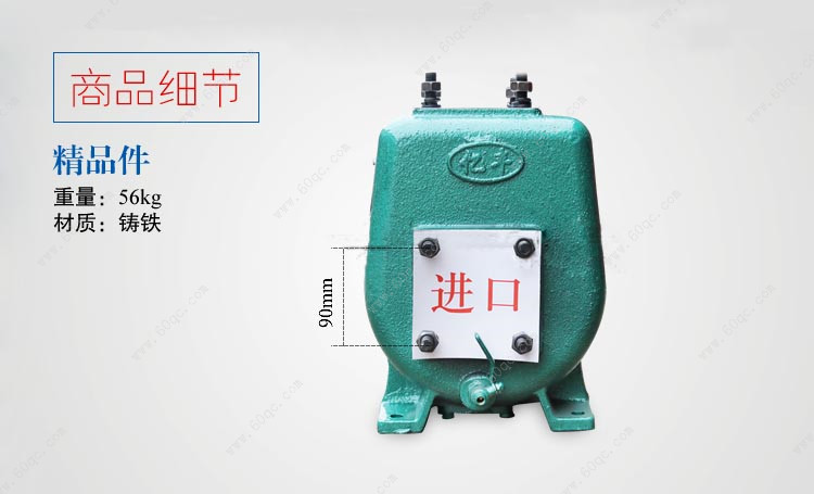灑水車水泵，灑水泵65QZ40/50