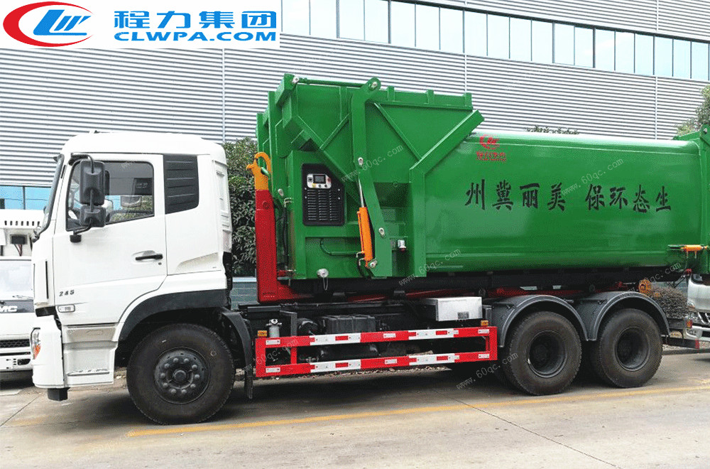 國五東風(fēng)天龍后雙橋車廂可卸式垃圾車