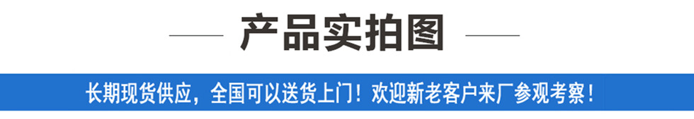 東風(fēng)小多利卡壓縮垃圾車展示