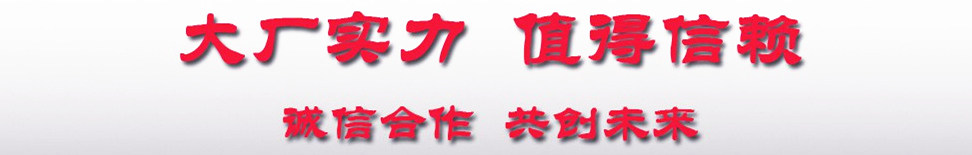 東風(fēng)天錦灑水霧炮車實(shí)力廠家
